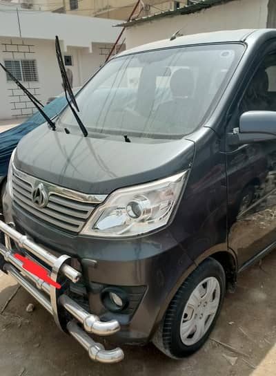 Changan Karwaan plus