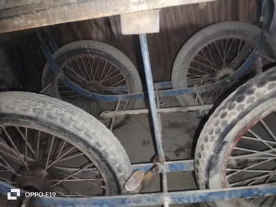 گناہ جوس مشین