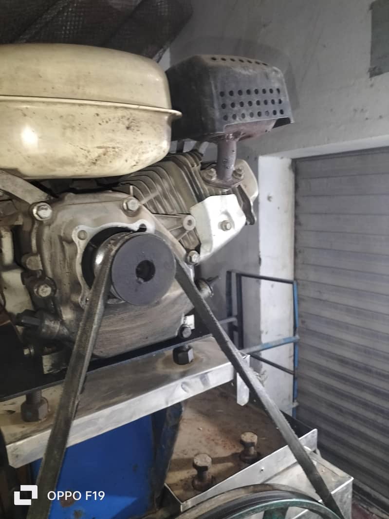 گناہ جوس مشین 2