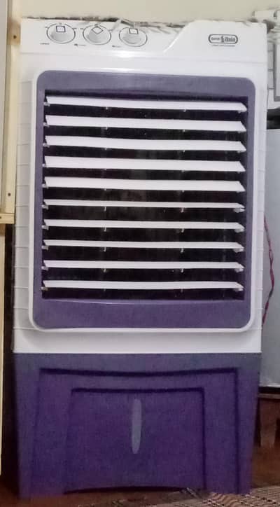 super asia coolar new