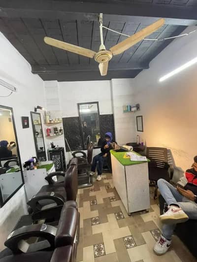 Men Saloon For Sale