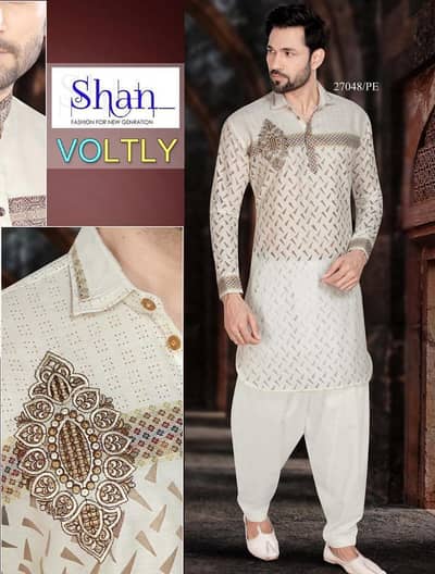 Men's Off White Self Print Cotton Suit Wedding Party Wear free deliver