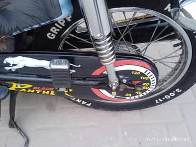 condition 10 bye 10 engine all ok