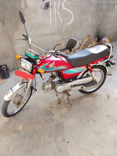 Honda 70