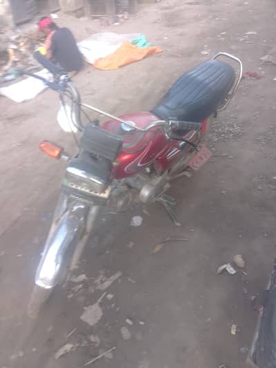 Honda CD 70