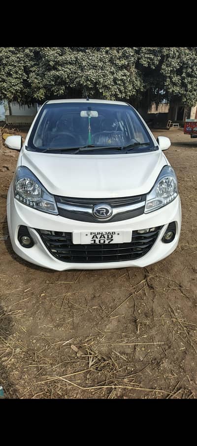 prince pearl 2020/21 model