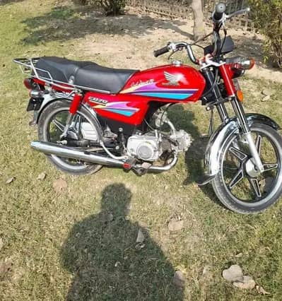 Honda 70 cc bike for sale WhatsApp number 03 49 74 43 489