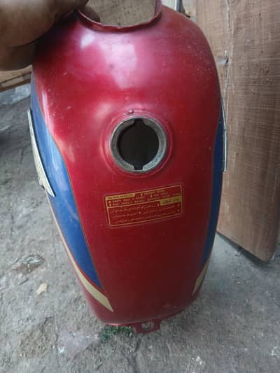 cd 92 modle tantey tapa set