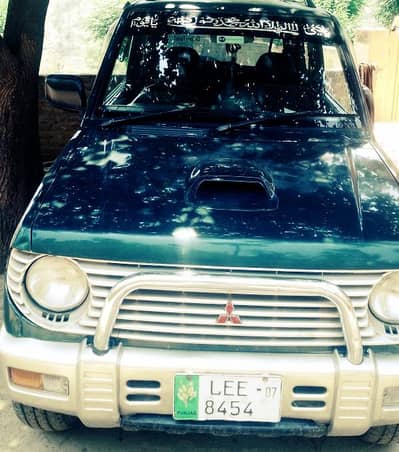 Pejaro mini 95model 7rigster