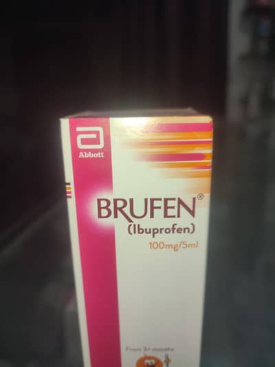 Brufen sup 100mg