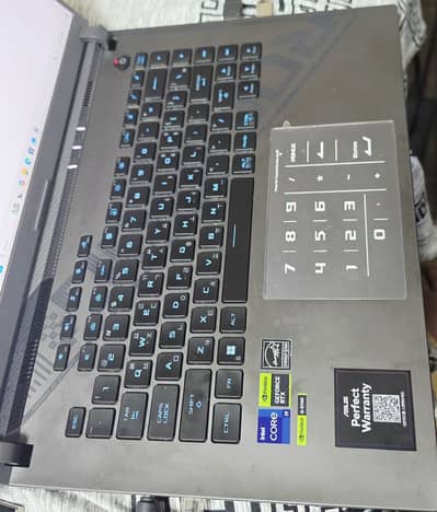 ASUS ROG Strix G16 - Core i9-13980HX + RTX 4060