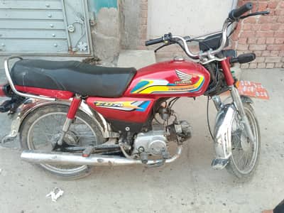 Honda cd 70 for sale