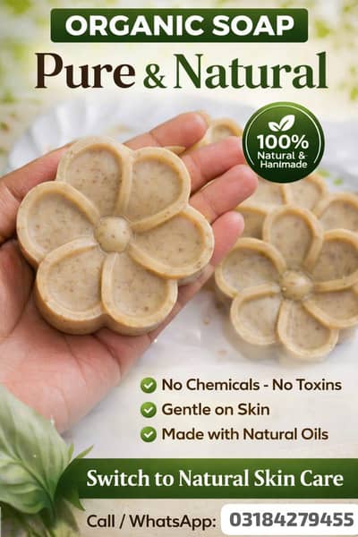 Organic Soap