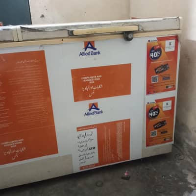Waves Double Door Freezer – Used, Excellent Condition