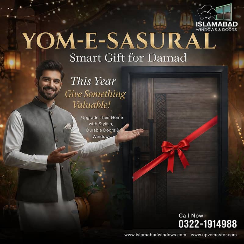 یوم سسرال اسپشل افر 0