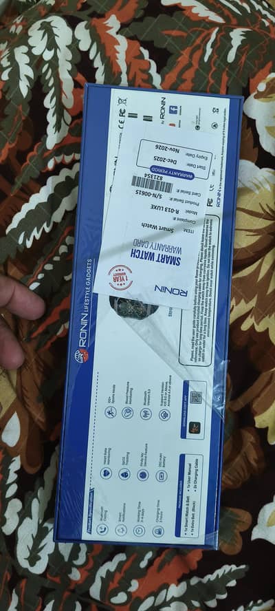 ronin smart watch box pack for sale