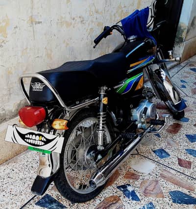 Self start company fitted 70cc