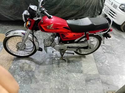 Cd 70 excellent condition [03296645057]