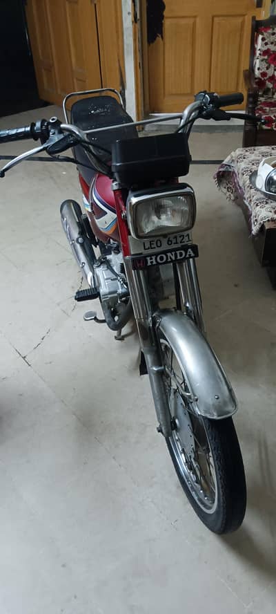 bio matric ni hai  copy file orignl hai 03214180726