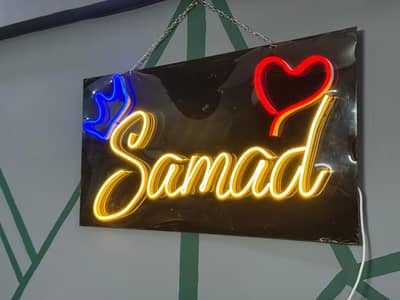 Neon LED Name Light – Samad