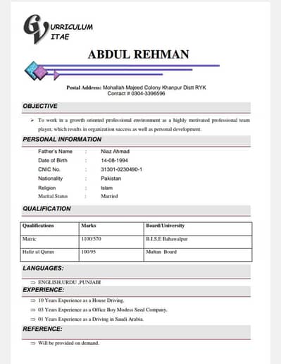 I'm professional Driver. . contact me 03144826355