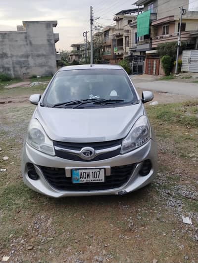 Prince 2020 model Islamabad register original document