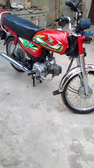 Honda CD 70 (2022) model