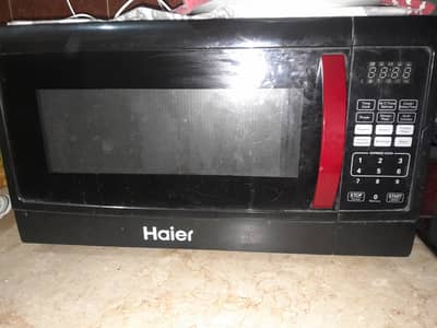 Haire oven