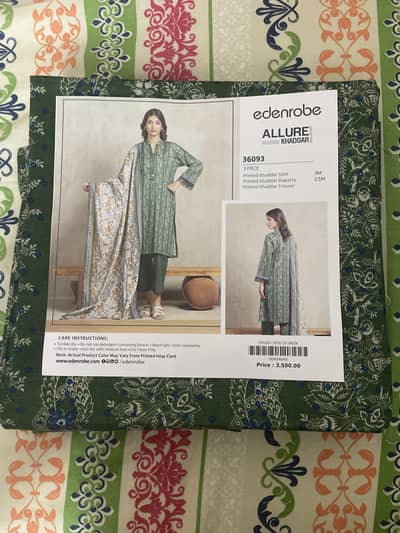 Unstitched Fabric Khaddar Green Fresh colour