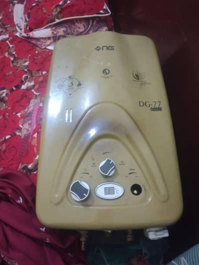 urgent sale 03034233086