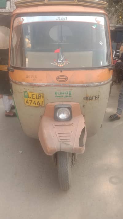 assalamualaikum Siwa riksahw  big body 03220403154