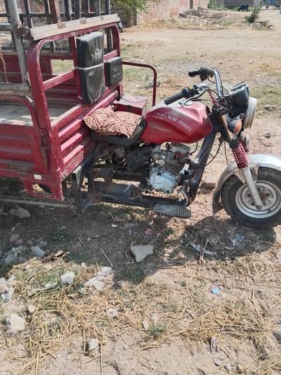 raksha bilkul ok condition ma ha