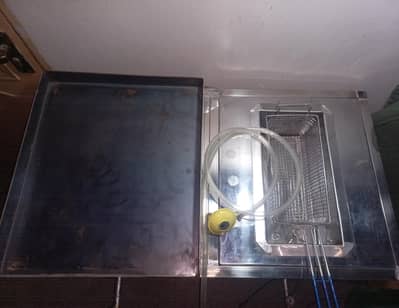 fryer and hotplate