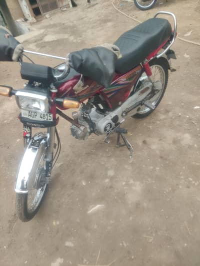 Honda CD 70