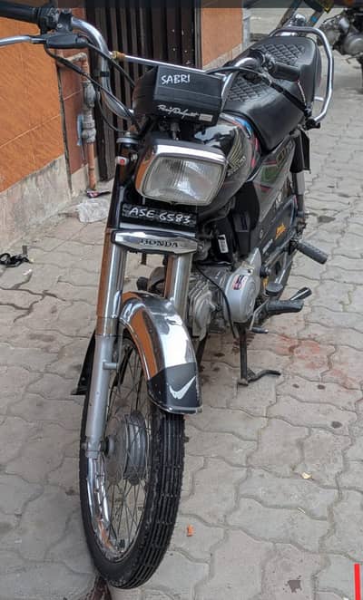 Honda CD 70