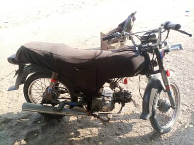 2005 sohrab bike for sell