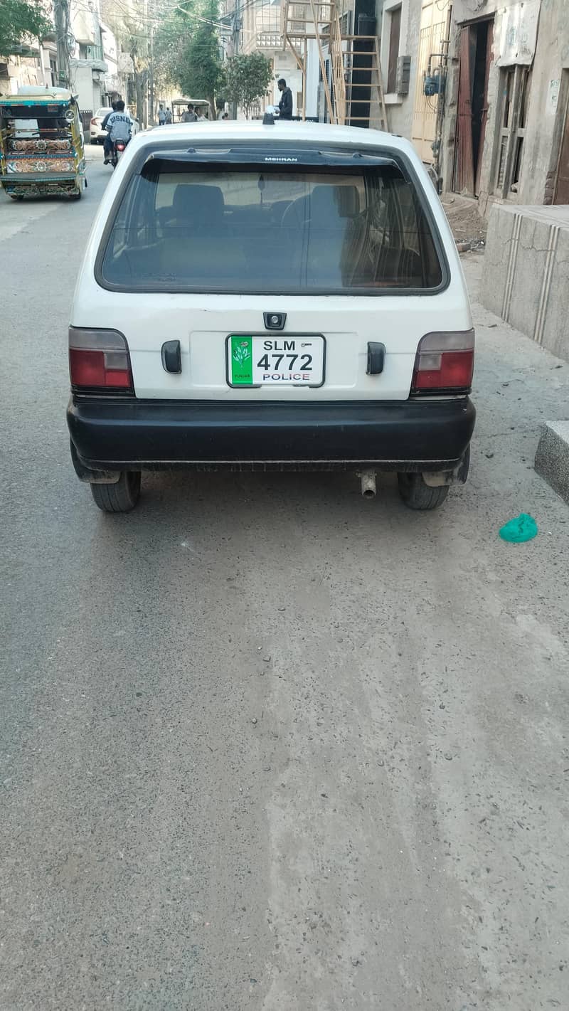 Suzuki 5