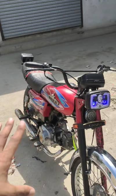 unique 70 2016 model 17 registration