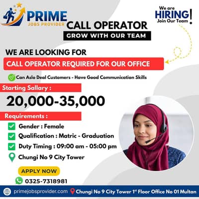 Need Female Staff for Office work