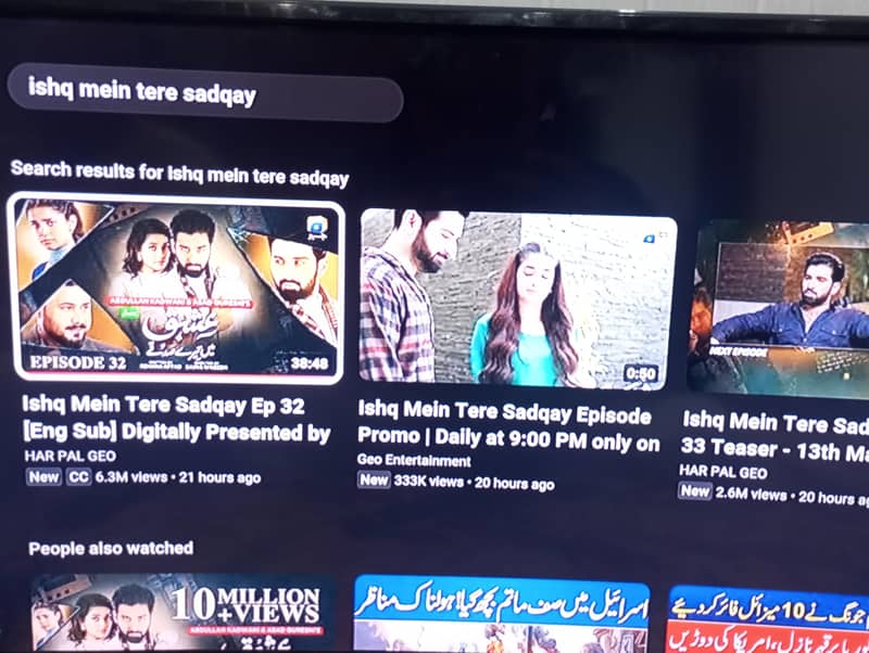 TV WITH ANDROID BOX 7