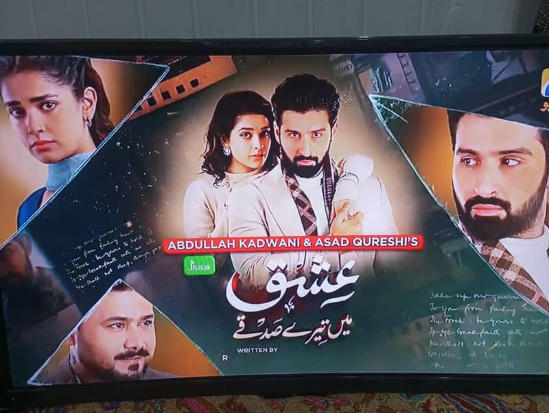 TV WITH ANDROID BOX 9