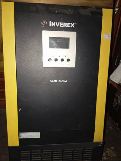 5kw inverter