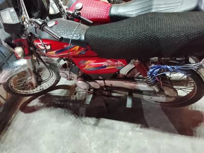 Road Prince 2024 Model