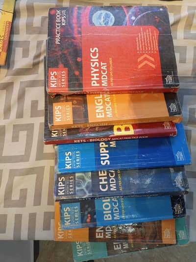 MDCAT BOOKS KIPS/ALHUMD