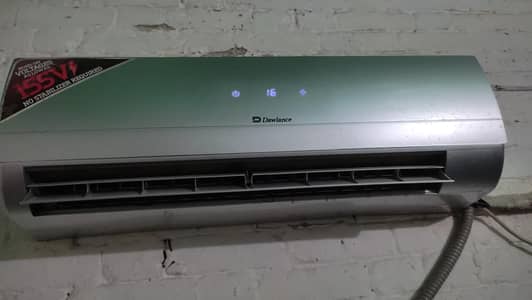 0315.3668102 only w. s pr rbta kren