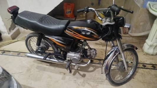 all in one ok no work and buy and Ride now