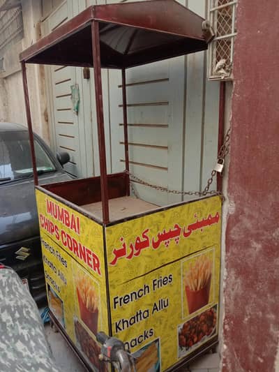 Finger fries Stall For Sell
