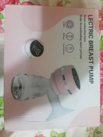 BREAST PUMP ELECTRIC