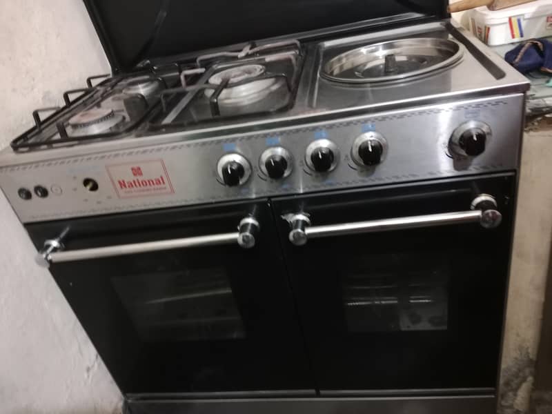 cooking Range 0