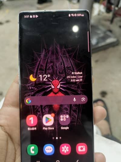 samsung note 20 256gb nonpta